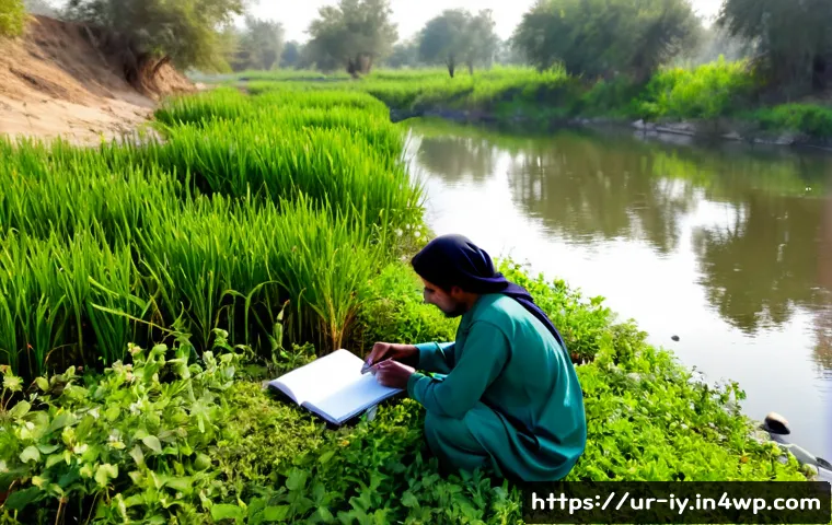 Home 30 생태적 자아 형성을 위한 연구 방법론 - Photorealistic environmental research scene in a lush Pakistani riverbank landscape, an Urdu-speakin...